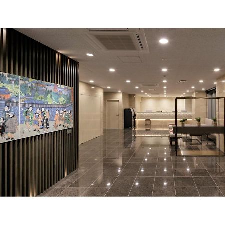Center Hotel Narita 2 R51 - Vacation STAY 43395v Esterno foto