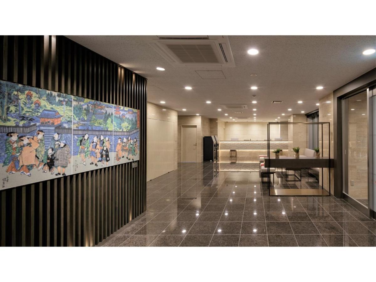 Center Hotel Narita 2 R51 - Vacation STAY 43395v Esterno foto