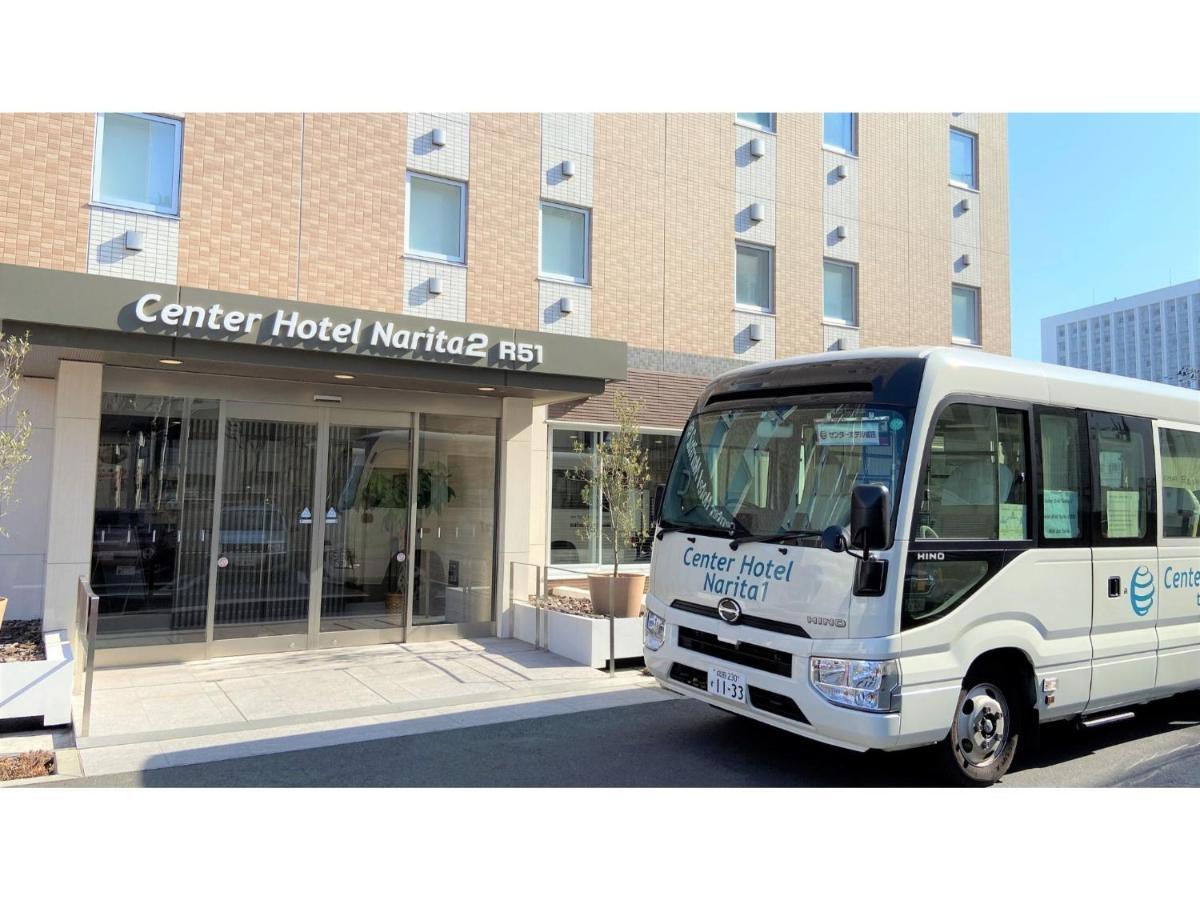 Center Hotel Narita 2 R51 - Vacation STAY 43395v Esterno foto