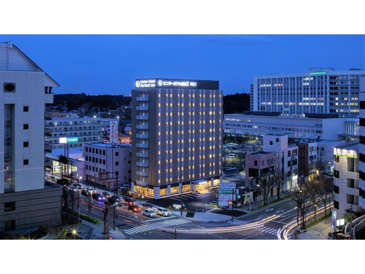 Center Hotel Narita 2 R51 - Vacation STAY 43395v Esterno foto