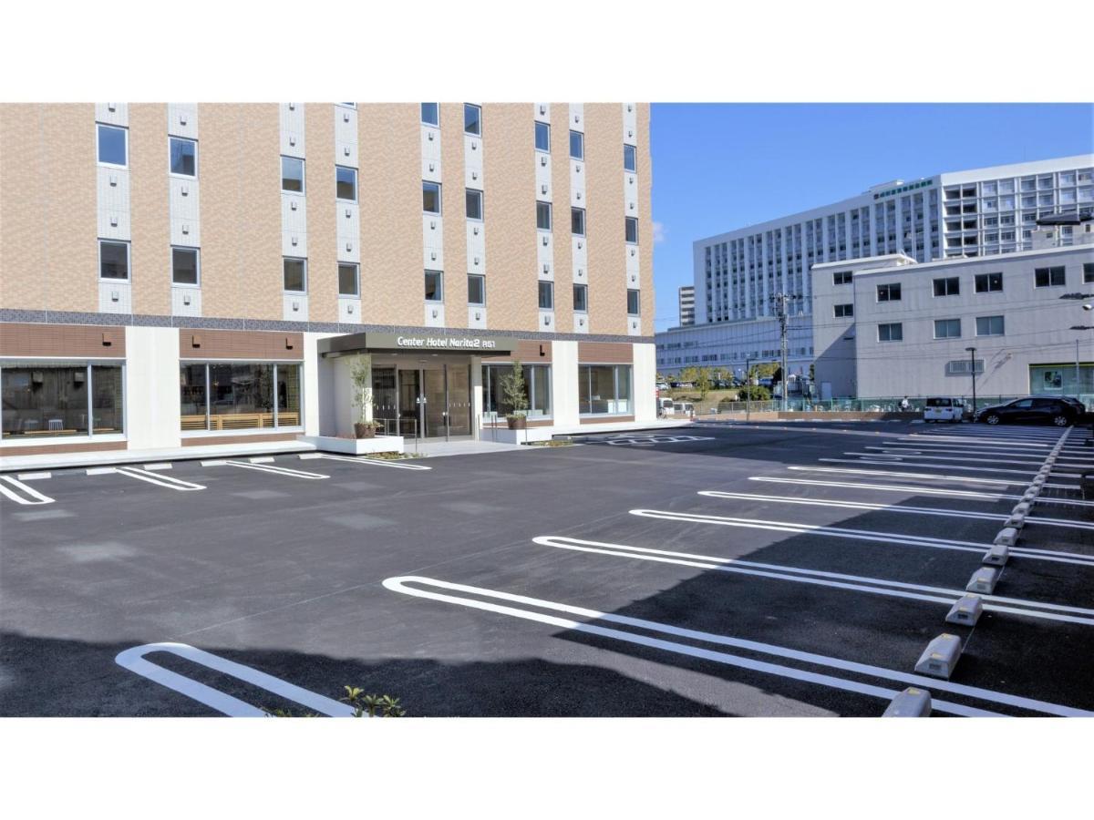 Center Hotel Narita 2 R51 - Vacation STAY 43395v Esterno foto
